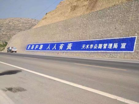 关岭墙体广告的地理位置选择的重要性
