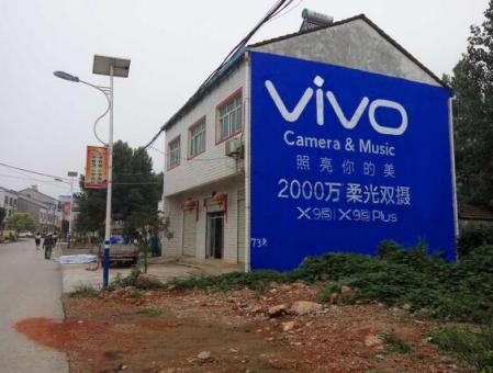 关岭刷墙广告和喷绘墙体广告哪个效果好？