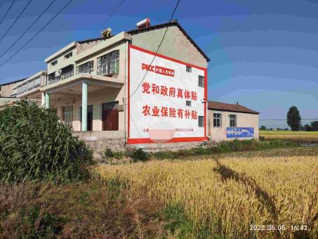 关岭墙体广告多少钱一平
