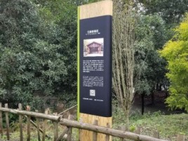 关岭标识牌材料选择和运用的注意事项