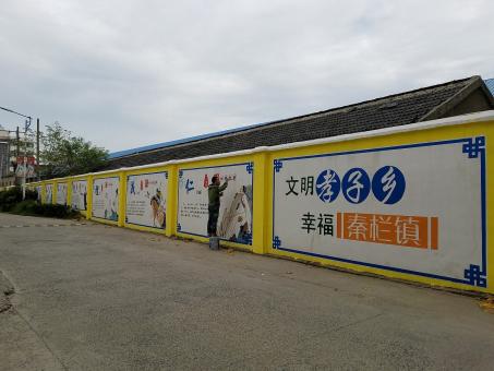 关岭墙体彩绘文化墙，一般能保持多长时间？