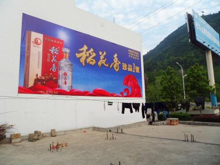关岭墙体喷绘广告效果怎么样？