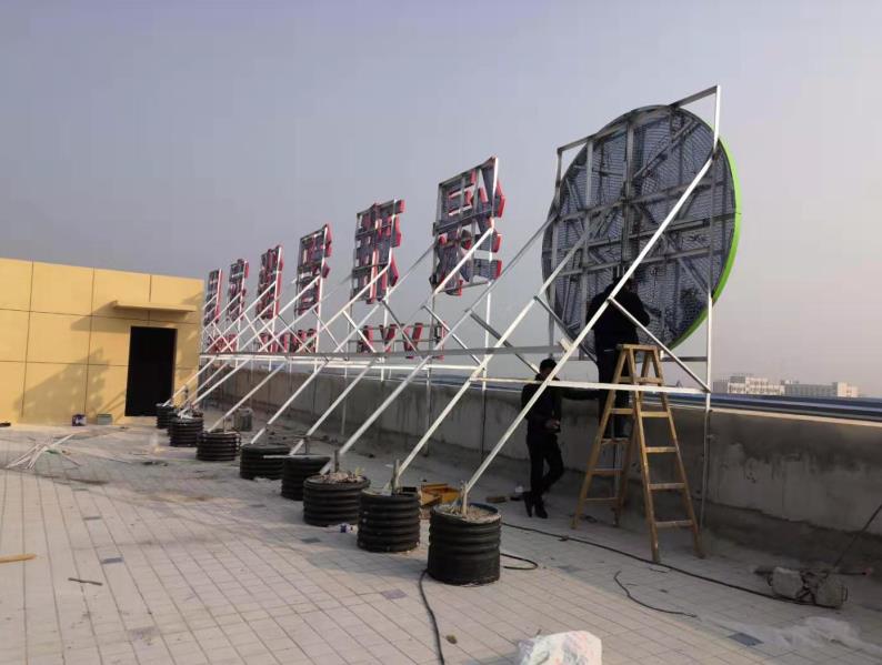 关岭户外广告架子一般常用哪种材料?