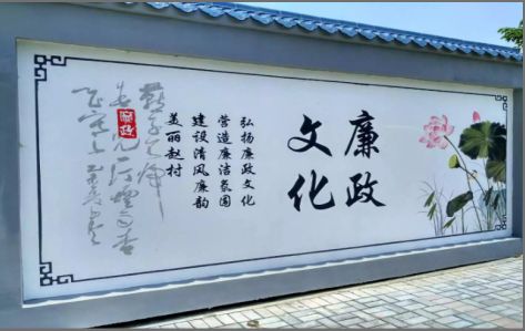 关岭文化墙可以用哪些字体你知道吗？
