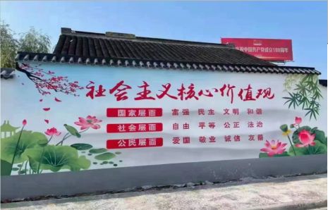 关岭墙体彩绘材料