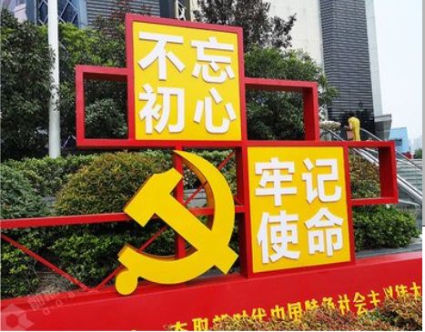 关岭标识标牌雕刻工艺的四个窍门