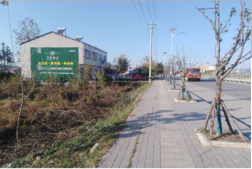 关岭书山南院墙体广告