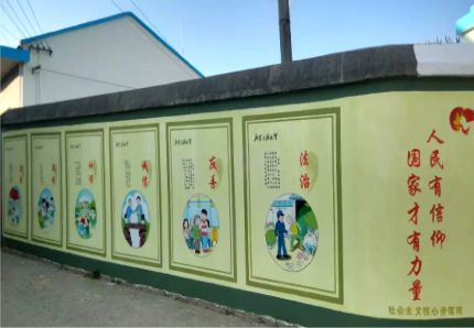 关岭文化墙施工攻略