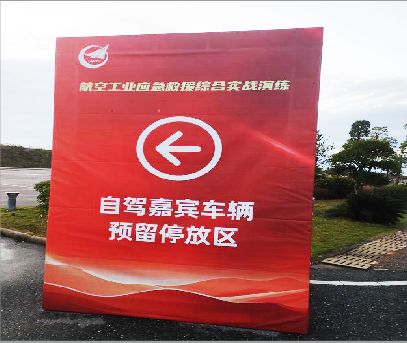 关岭户外广告牌用什么材料做最好？