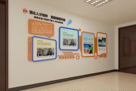 关岭如何才能设计出符合企业自身特征的文化墙？