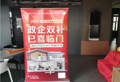 关岭户内写真的特点是什么？