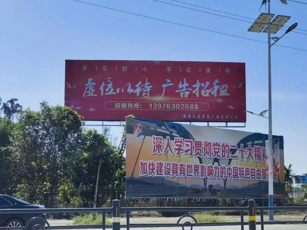 关岭户外大牌广告如何能帮助客户实现精准投放、效果翻倍？