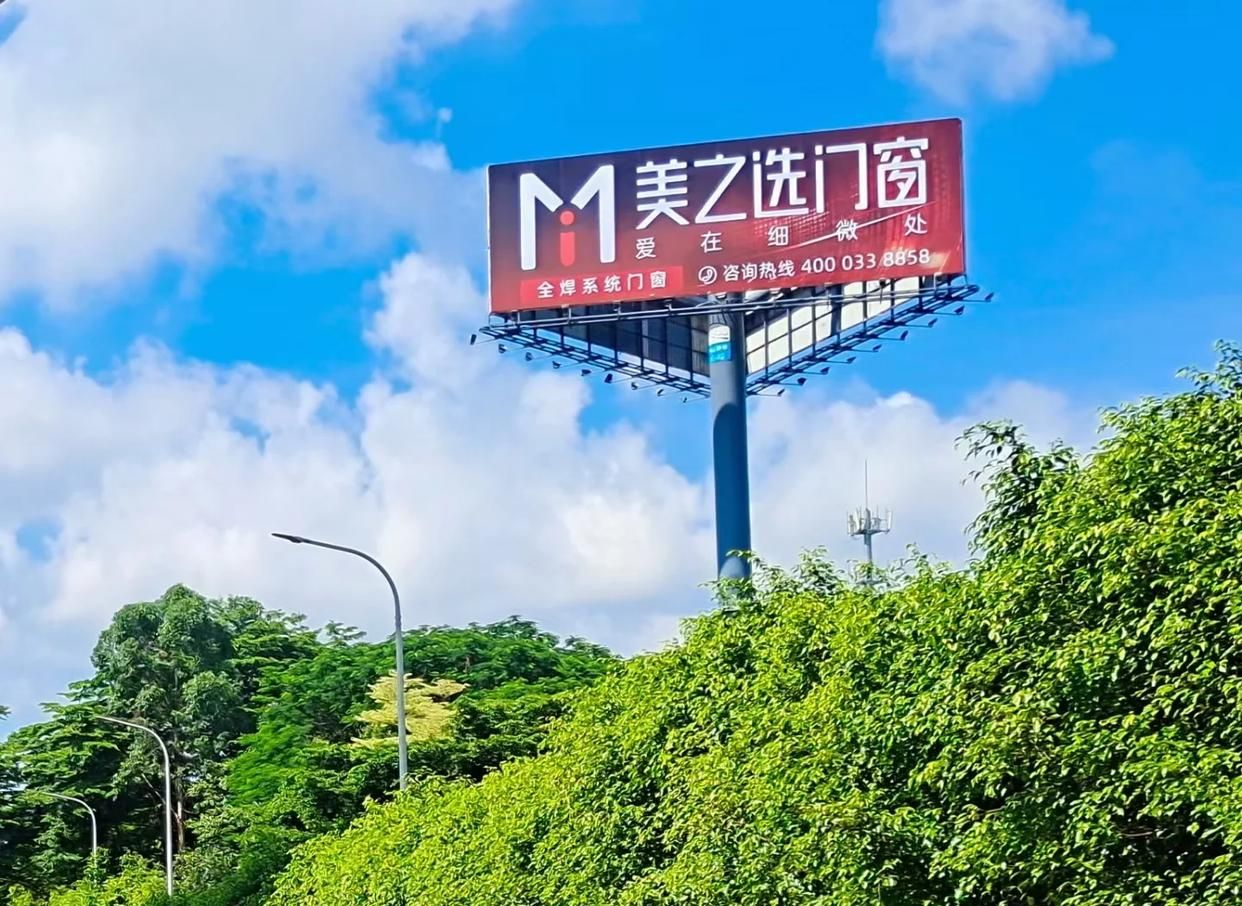 关岭高速高炮广告独特的传媒优势性