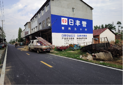 关岭墙体广告制作复杂吗?