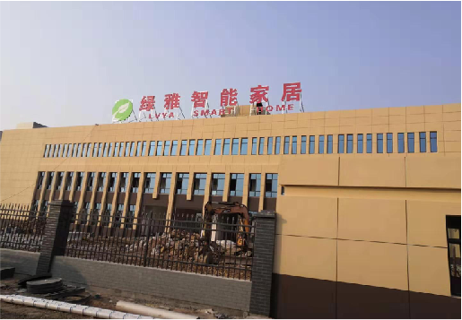关岭如何选择大楼发光字？