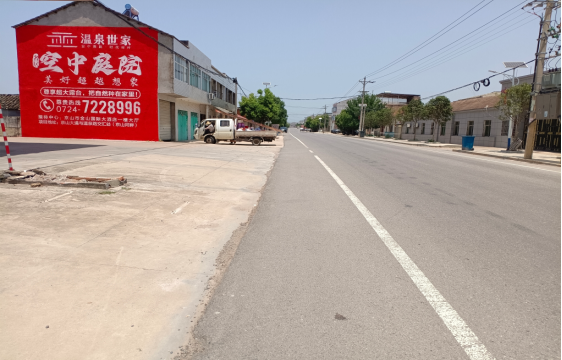 关岭墙体广告能用的好材料有哪些？