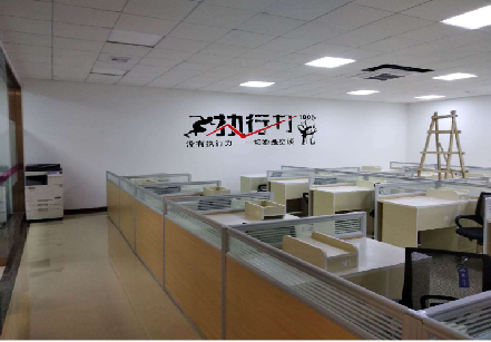 关岭企业文化墙可以分为哪几个板块？