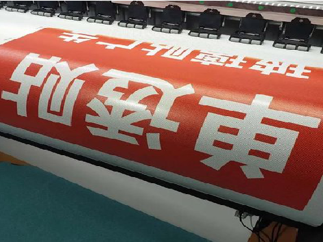 关岭单透的特点和效果。