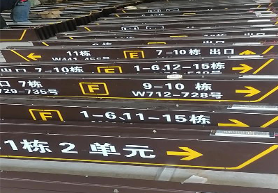 关岭广告标识中，常见的几种安装方式。