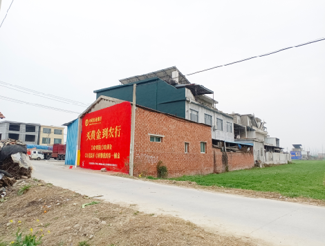 关岭制作墙体广告思路。