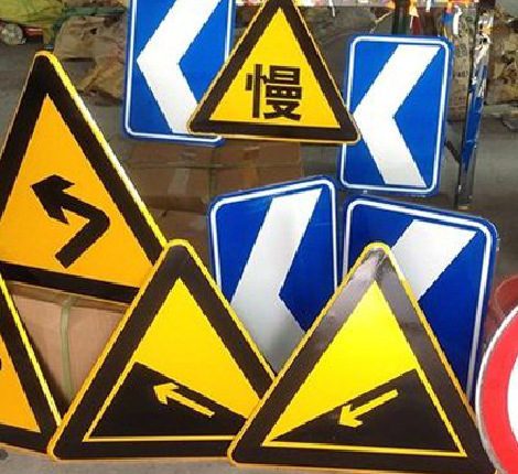 关岭标识标牌中颜色的确定是很重要的。