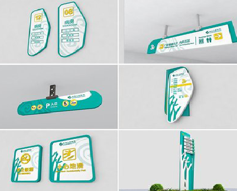 关岭广告标牌选材的问题。