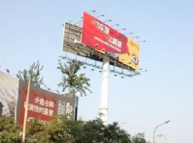 关岭户外广告怎么做才能让人一眼记住？